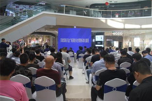 滨海支队组织召开商业综合体消防安全管理标准化建设推进会暨攻坚约谈会