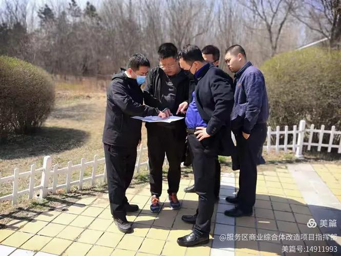 助推经济 服务社会 甘泉服务区商业综合体全面进入商户装修阶段